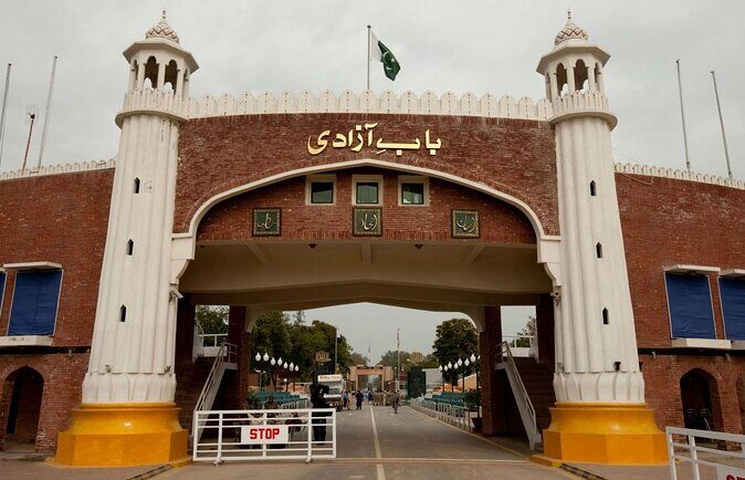 Wagha Border Tour (Private tour ) - Key points I’d plan around
